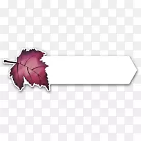 ��Ҷ��ɫˮ�ʷ�Ҷ-������