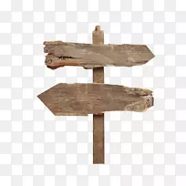 木材摄影交通标志路.木标志-空若网 木材摄影交通标志路.木标志-空若网