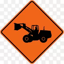 维基媒体共用剪贴画-SPO-空若网 维基媒体共用剪贴画-SPO-空若网