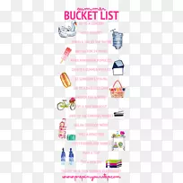 ²©¿ÍÉ罻ýÌ常Ç×·þ×°ÅäÊμôÌù»-Ô¸ÍûÇåµ¥-¿ÕÈôÍø ²©¿ÍÉ罻ýÌ常Ç×·þ×°ÅäÊμôÌù»-Ô¸ÍûÇåµ¥-¿ÕÈôÍø