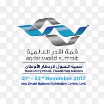 阿拉伯联合酋长国品牌科学艺术展览-Mohammed bin Zayed al Nahyan-空若网 阿拉伯联合酋长国品牌科学艺术展览-Mohammed bin Zayed al Nahyan-空若网