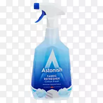 空气清新剂,纺织清洗剂,地毯清洁剂,棉织物-空若网 空气清新剂,纺织清洗剂,地毯清洁剂,棉织物-空若网