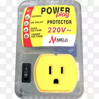 电位差交流电源插头和插座接线图电过电压电插头-空若网 电位差交流电源插头和插座接线图电过电压电插头-空若网