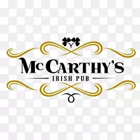 啤酒饮料标识电子邮件吧-爱尔兰酒吧-空若网 啤酒饮料标识电子邮件吧-爱尔兰酒吧-空若网