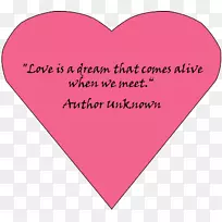 情人节婚姻爱情订婚抒情诗-幸运便士-空若网 情人节婚姻爱情订婚抒情诗-幸运便士-空若网