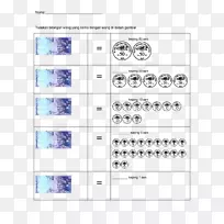 数学pdf文档-马来西亚林吉特-空若网 数学pdf文档-马来西亚林吉特-空若网