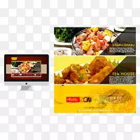 快餐广告方便食品美食-茶馆-空若网 快餐广告方便食品美食-茶馆-空若网