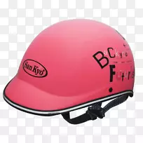 自行车头盔摩托车头盔滑雪雪板头盔马盔安全帽-红包-空若网 自行车头盔摩托车头盔滑雪雪板头盔马盔安全帽-红包-空若网