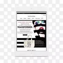 电子品牌多媒体-空若网 电子品牌多媒体-空若网