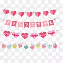 情人节心脏剪贴画-爱情横幅创意婚礼-空若网 情人节心脏剪贴画-爱情横幅创意婚礼-空若网