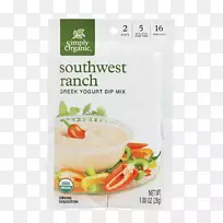 Ұţ���л�ʳƷ��ȻʳƷ������պ��-������