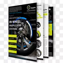 平面设计技术-驱动轮-空若网 平面设计技术-驱动轮-空若网