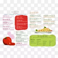 ��ʳʳƷ����������Ȳ˵�-������