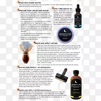 �������Ϸ��ְ�����˹����ƿ-������