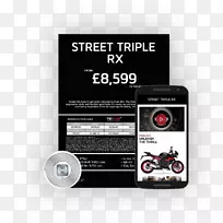 品牌电子设计-空若网 品牌电子设计-空若网