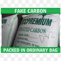 品牌材料标签字体-空若网 品牌材料标签字体-空若网