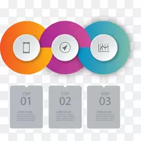 Adobe插画师下载模板ppt材料分类-空若网 Adobe插画师下载模板ppt材料分类-空若网