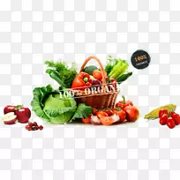 有机食品健康天然食品食用有机农场-空若网 有机食品健康天然食品食用有机农场-空若网