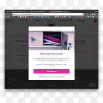 Ipsy屏幕截图多媒体网页-空若网 Ipsy屏幕截图多媒体网页-空若网
