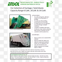 车辆手册-设计-空若网 车辆手册-设计-空若网