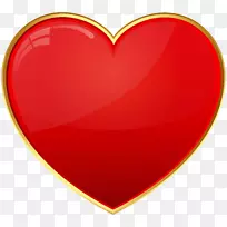 心桌面壁纸博客夹艺术-心盒-空若网 心桌面壁纸博客夹艺术-心盒-空若网