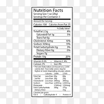 有机食品-菠萝籽巴西杆菌-营养事实-空若网 有机食品-菠萝籽巴西杆菌-营养事实-空若网