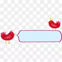 ��������Ի��������-������Ի�-������