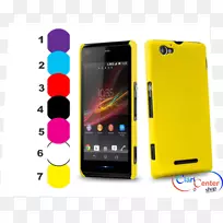 Smartphone功能电话索尼xperia z sony xperia m4 aqua电话-xperia-空若网 Smartphone功能电话索尼xperia z sony xperia m4 aqua电话-xperia-空若网