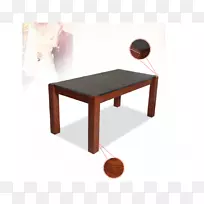 咖啡桌长方形石桌-空若网 咖啡桌长方形石桌-空若网