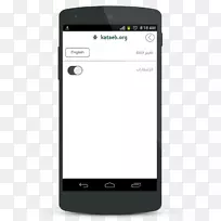 安卓手机-空若网 安卓手机-空若网