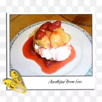 早餐草莓冷冻甜点食谱-奶油泡芙-空若网 早餐草莓冷冻甜点食谱-奶油泡芙-空若网