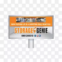 展示广告品牌标牌-户外广告牌-空若网 展示广告品牌标牌-户外广告牌-空若网