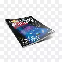 科普杂志Bilim ve Tenik图书-科学-空若网 科普杂志Bilim ve Tenik图书-科学-空若网