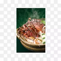 七叶树配方菜肴网络食品饮料-空若网 七叶树配方菜肴网络食品饮料-空若网