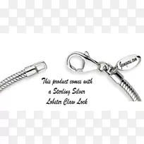 体形珠宝银字体龙虾爪-空若网 体形珠宝银字体龙虾爪-空若网