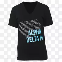 t恤帽衫领口袖-亚当司机-空若网 t恤帽衫领口袖-亚当司机-空若网