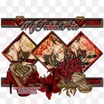 艺术字体-爱巧克力-空若网 艺术字体-爱巧克力-空若网