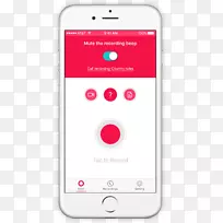 手机电话iphone通话录音软件短信通话记录器-空若网 手机电话iphone通话录音软件短信通话记录器-空若网