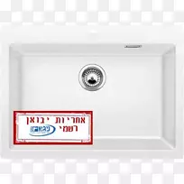 ����ˮ��ԡ�ҽ�-ɳ��ʯ-������