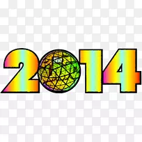 新年字体-时间广场-空若网 新年字体-时间广场-空若网