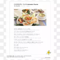 ������⿲;߲�-ӡ����嵺-������