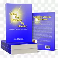 冥想书品牌-通往天堂的阶梯-空若网 冥想书品牌-通往天堂的阶梯-空若网