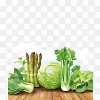 有机食品、叶菜、水果-新鲜蔬菜-空若网 有机食品、叶菜、水果-新鲜蔬菜-空若网