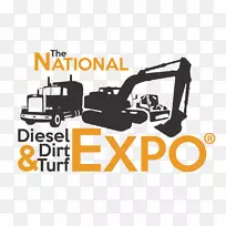 柴油污垢及草坪博览会重型机械航空工作平台工业柴油污垢及草坪博览会-空若网 柴油污垢及草坪博览会重型机械航空工作平台工业柴油污垢及草坪博览会-空若网