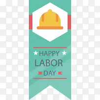 招贴画插图.卡通安全帽-空若网 招贴画插图.卡通安全帽-空若网