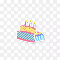 生日贺卡派对情人节-卡通生日派对蛋糕PNG-空若网 生日贺卡派对情人节-卡通生日派对蛋糕PNG-空若网
