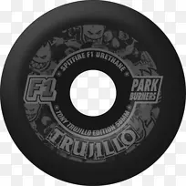 车轮字体-喷火轮-空若网 车轮字体-喷火轮-空若网