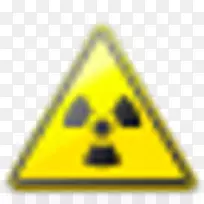 三角形计算机图标放射性衰变字体.三角形-空若网 三角形计算机图标放射性衰变字体.三角形-空若网