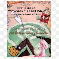 ����װ�ε������յ���ֽ������-������