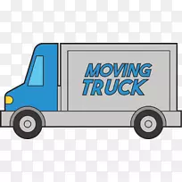 搬运车商用车辆运输卡车-空若网 搬运车商用车辆运输卡车-空若网